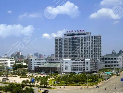 柳州市人民醫(yī)院環(huán)境圖