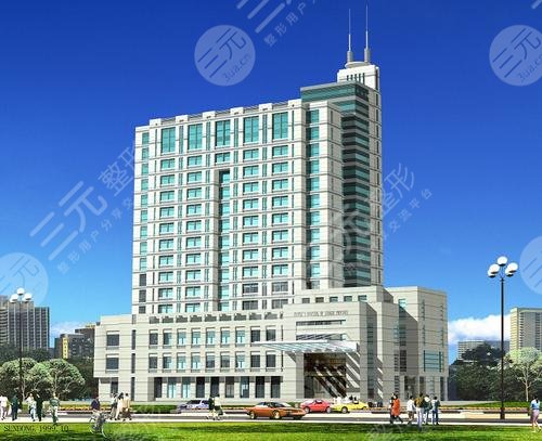 江蘇省人民醫(yī)院整形燒傷科