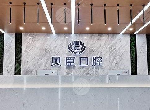 瀘州哪個牙科醫(yī)院又好又便宜