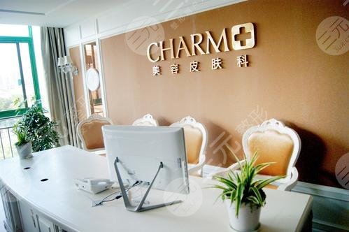 常州曙光醫(yī)療美容醫(yī)院