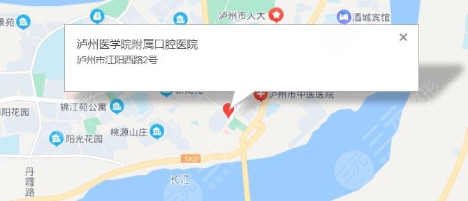 瀘州口腔醫(yī)院收費(fèi)標(biāo)準(zhǔn)|報(bào)價(jià)