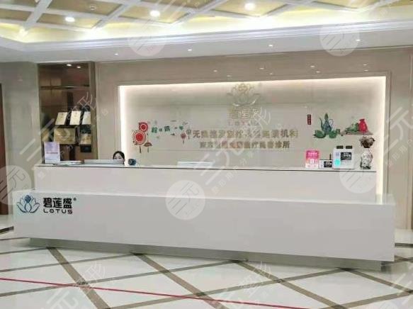 南京緩解植發(fā)的醫(yī)院