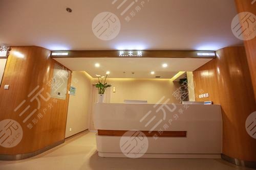 上海市寶山區(qū)中西醫(yī)結合醫(yī)院整形外科