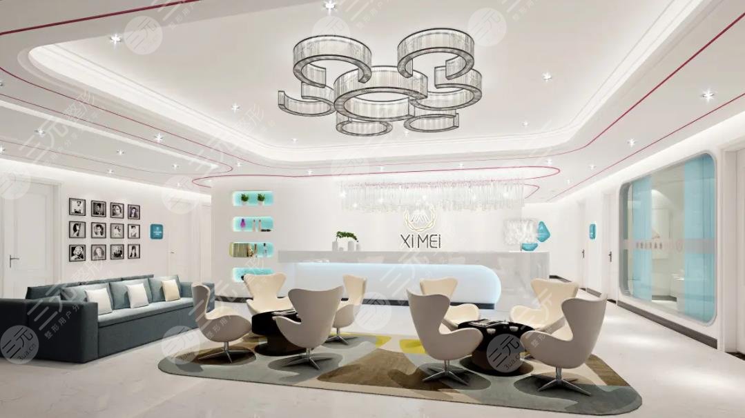 長沙市希美醫(yī)療美容