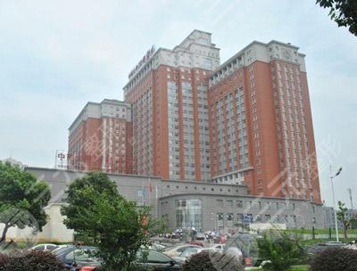 中南大學湘雅醫(yī)院整形美容科