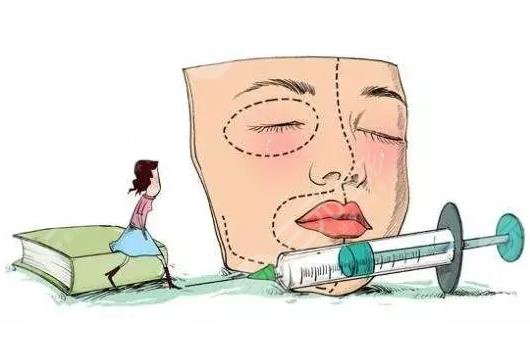 女子整容失敗嘴歪眼斜