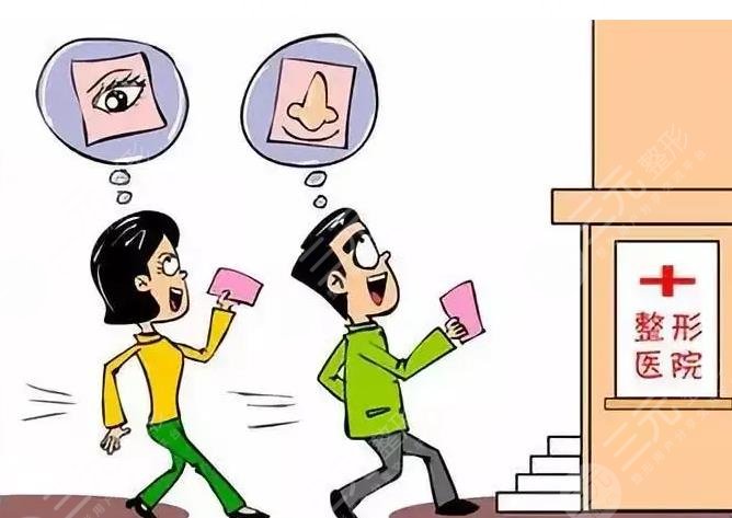 女子整容失敗嘴歪眼斜