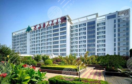 河北省人民醫(yī)院醫(yī)療美容科