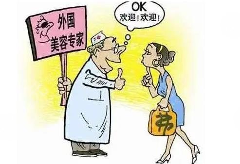 泰國整容厲害還是韓國厲害?