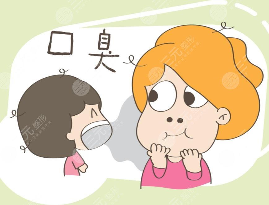 口臭怎么治？有的方法盤點(diǎn)！口臭的原因+緩解方法小竅門一覽！