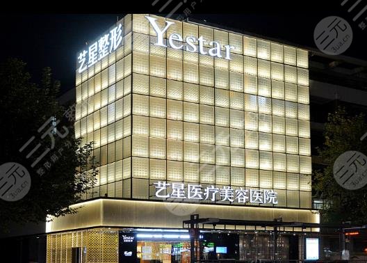 杭州整形醫(yī)院排名前三的有哪些？公立和私立怎么選？