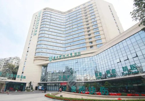 南方科技大學(xué)醫(yī)院