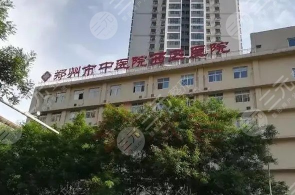 鄭州市中醫(yī)院口腔科
