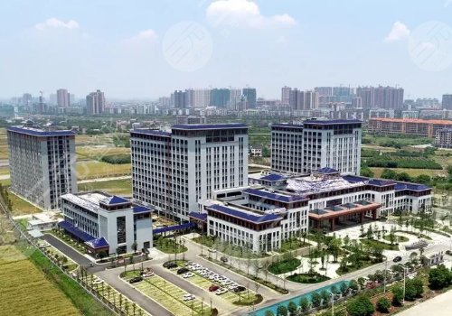 長沙下頜角磨骨哪家醫(yī)院好？長沙面部輪廓整形哪家好？