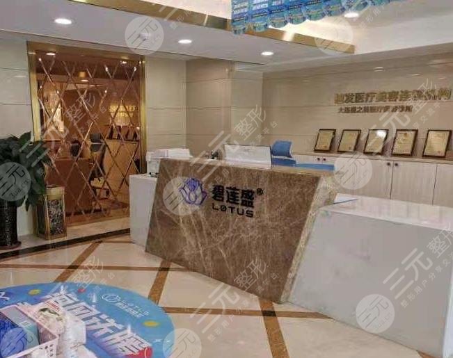 大連碧蓮盛植發(fā)價(jià)格多少錢