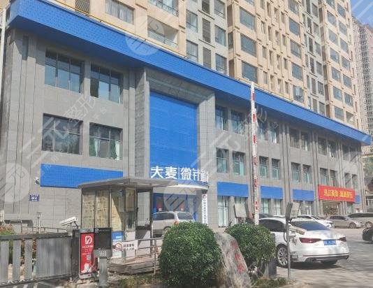 鄭州大麥微針植發(fā)醫(yī)院環(huán)境圖