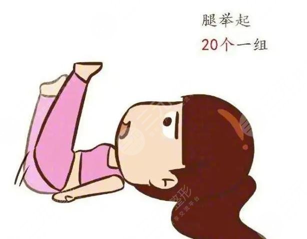 睡前一個動作暴瘦肚子