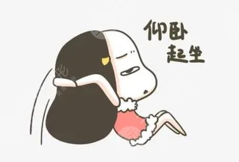 暴瘦肚子的其他動作