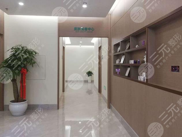 濟南瑞麗醫(yī)療美容醫(yī)院