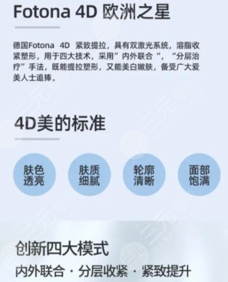 賽諾龍5gmax極速提拉和歐洲之星價(jià)格區(qū)別