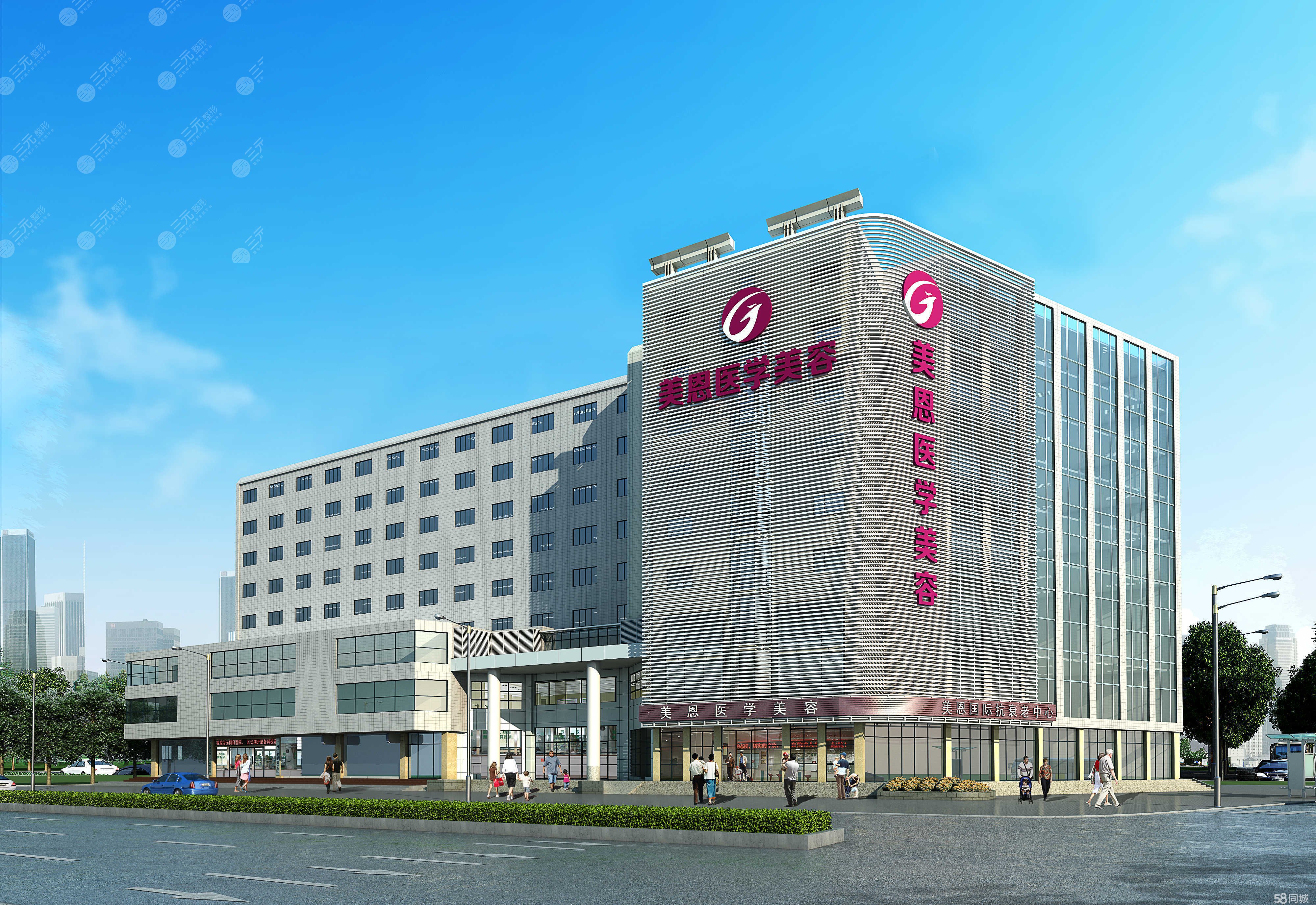 廣州美恩醫(yī)療美容醫(yī)院