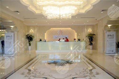 昆明夢(mèng)想醫(yī)療美容醫(yī)院