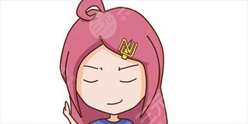 紋眼線有危險(xiǎn)嗎?紋眼線的副作用有哪些?