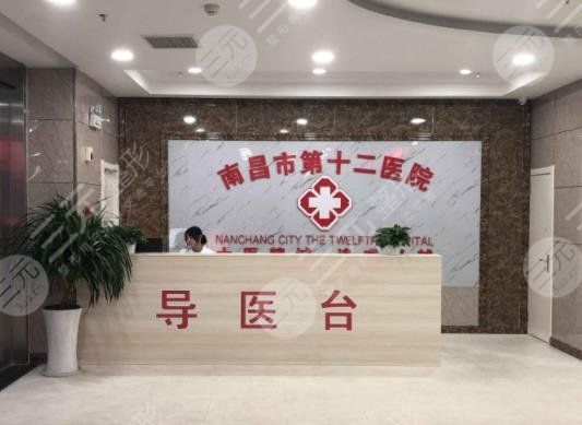 南昌植發(fā)醫(yī)院排行榜