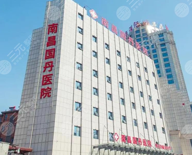 南昌植發(fā)醫(yī)院排行榜