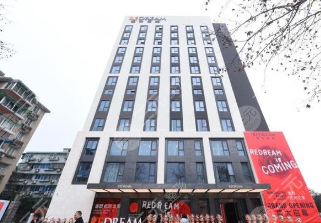 杭州植發(fā)醫(yī)院哪家技術(shù)好