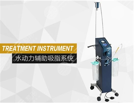 吸脂體雕和水動(dòng)力有什么區(qū)別？美體塑形兩大方式PK，來看你適合哪個(gè)！