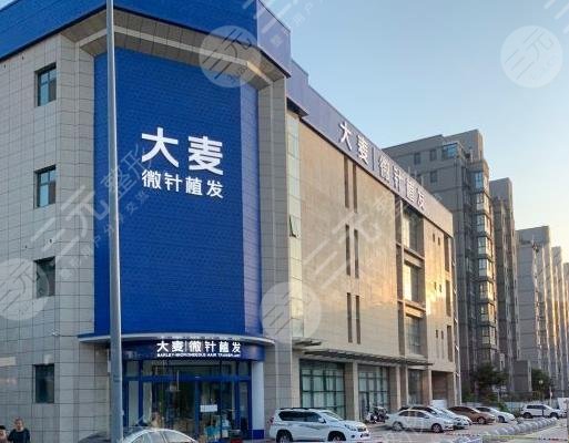 西安植發(fā)技術好的醫(yī)院名單