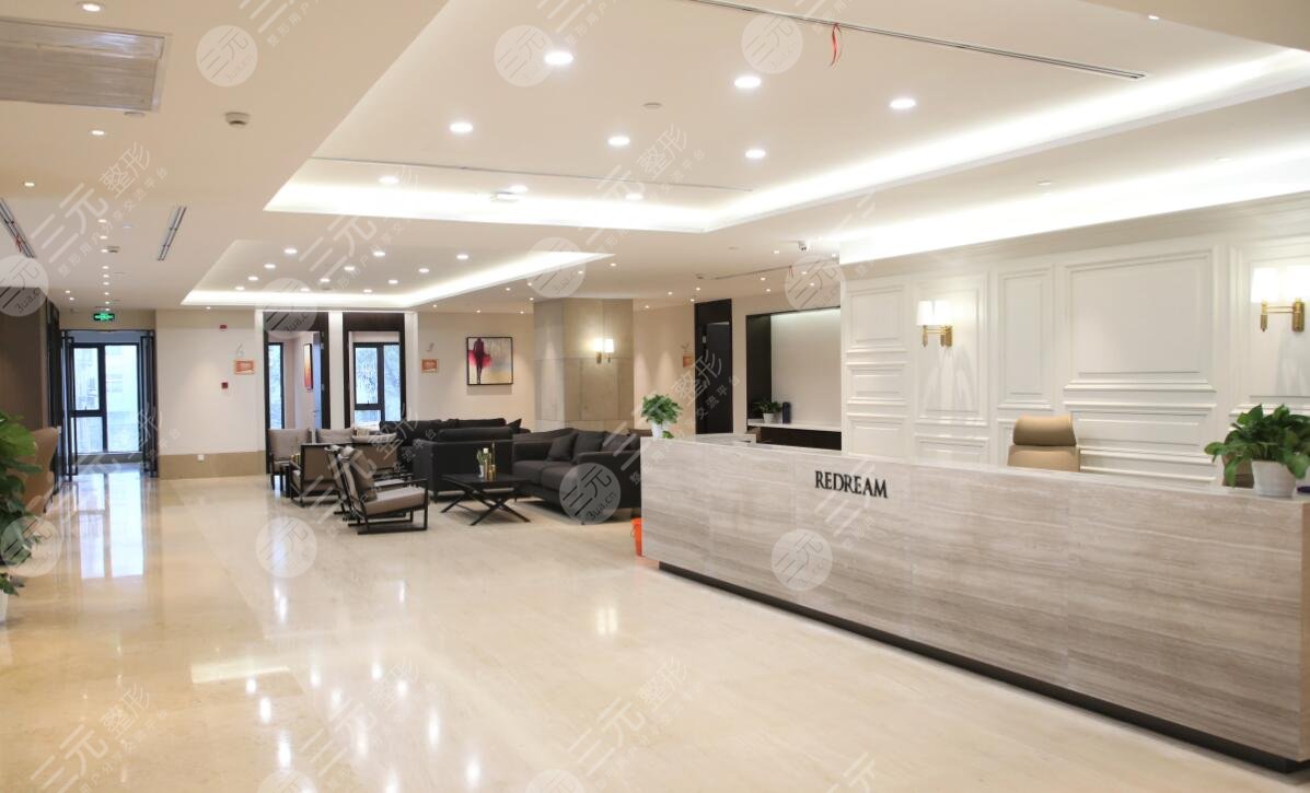 杭州薇琳醫(yī)療美容醫(yī)院