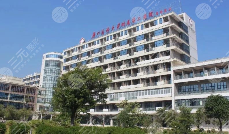 廣醫(yī)二院口腔科