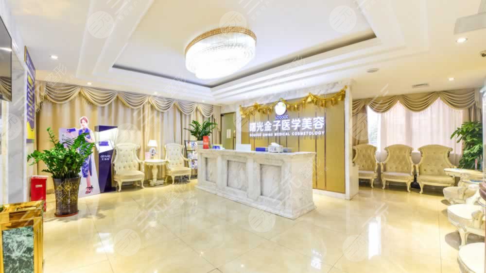 佛山曙光金子口腔