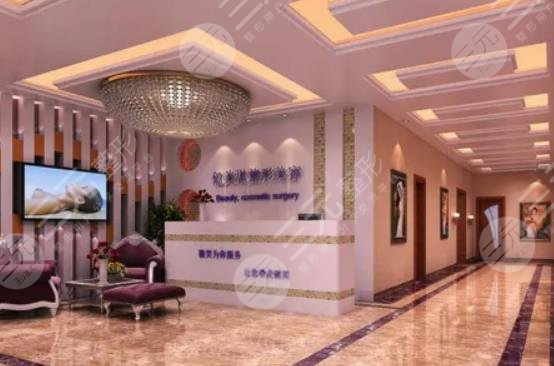 懷化億美思整形美容門診部