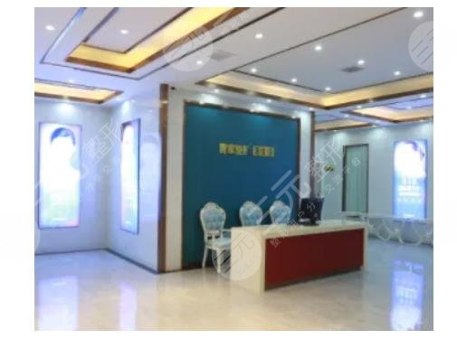 懷化曹家醫(yī)療美容門診部