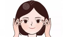 提肌手術(shù)怎么做的？有沒(méi)有必要做？美眼速成攻略~