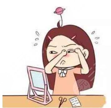 女子割雙眼皮!當(dāng)場喪命