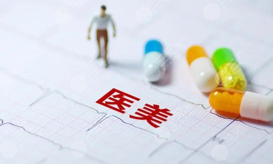 醫(yī)美市場亂象如何解決?