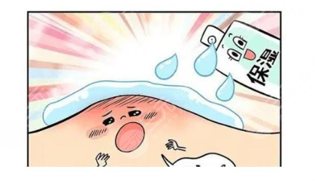 后背長痘痘是什么原因?