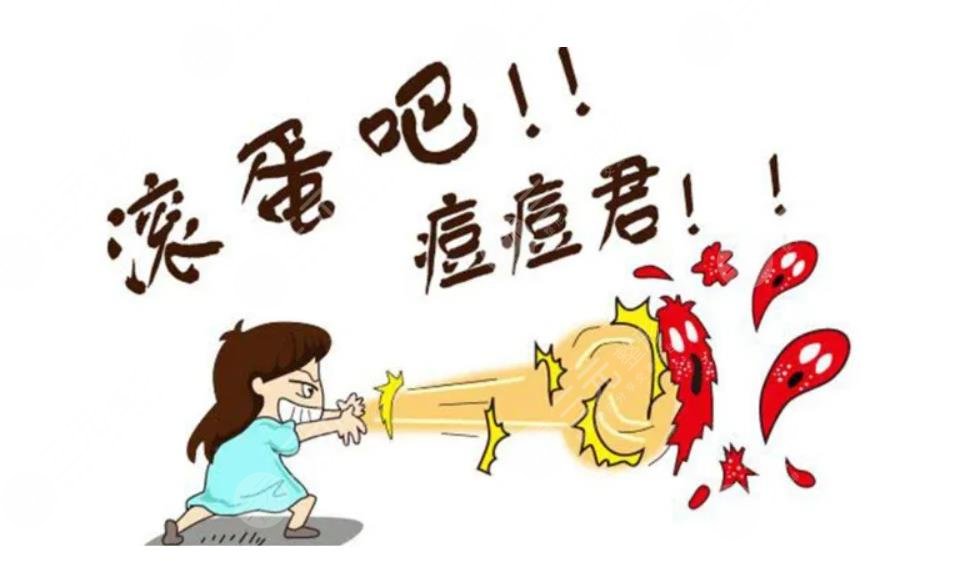 后背長痘痘是什么原因?