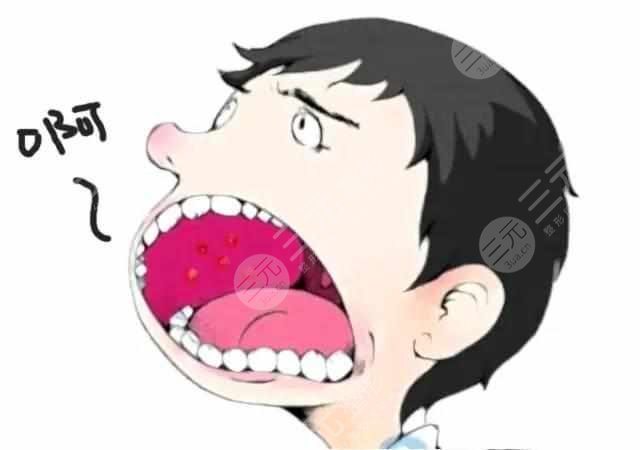 牙齒松動(dòng)疼痛是什么原因?怎么治?