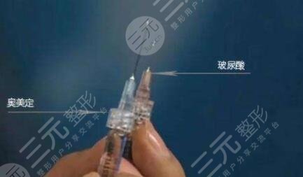 取奧美定多久能恢復？要休息多久時間？早發(fā)現(xiàn)早緩解才是正確的選擇！