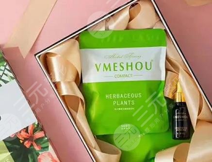 唯蜜瘦減肥是真的嗎?