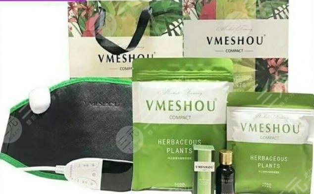 唯蜜瘦減肥是真的嗎?