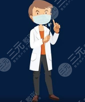 成都哪個(gè)醫(yī)生做鼻子做得好