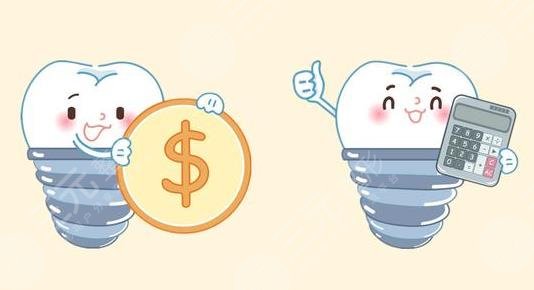 花都區(qū)人民醫(yī)院牙科收費貴不貴