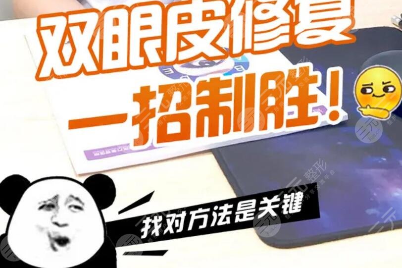 曹仁昌醫(yī)生擅長項目介紹