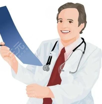 明星漢醫(yī)生